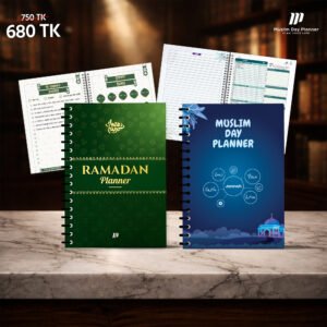 ২টি প্ল্যানার একসাথে কম্বো প‌্যাকেজ